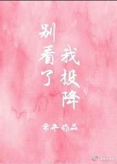 ������Ͷ��