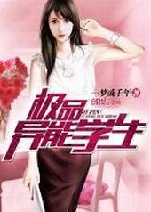 ��Ʒ����ѧ��