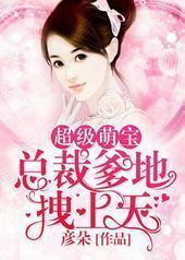 �����ȱ����ܲõ���ק����