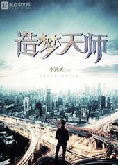 ������ʦ