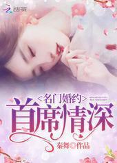 ���Ż�Լ����ϯ����