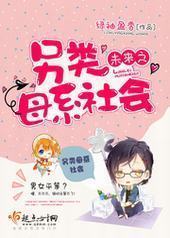 δ��֮����ĸϵ���