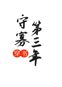 �عѵ����꣨���飩