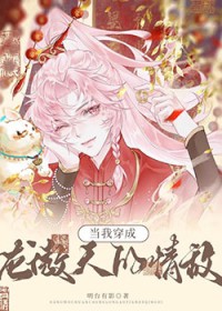 ���Ҵ�Ϊ����������[GL]