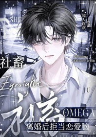 ����Omega����ܵ�������
