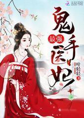 ��ǿ����ҽ��