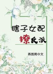 Ϲ��Ů���÷��ɣ����飩