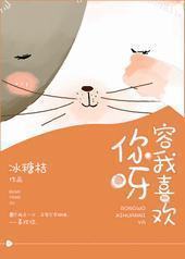 ����ϲ����ѽ