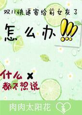 ˫11��ݼĸ�ǰŮ������ô��