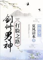 �����������֮·���촩��