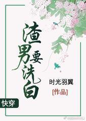 ����Ҫϴ��[�촩]