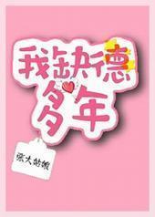 ��ȱ�¶���[���]