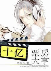 ʮ��Ʊ�����