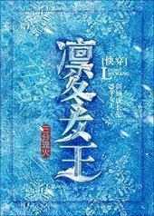 �ݶ�Ů��[�촩]