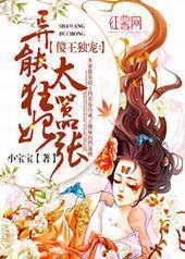 ɵ�����裺���ܿ���̫����