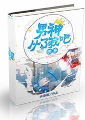 �촩�����񣬴����Ұɣ�