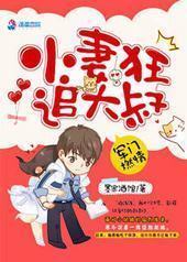 �ۻ飺С�޿�׷����