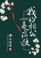 �����ɲ�������