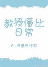 �����±��ճ�