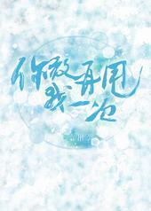 �����˦��һ��