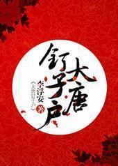 ���ƶ��ӻ�gl