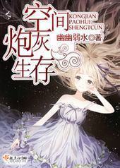 �ռ��ڻ�����