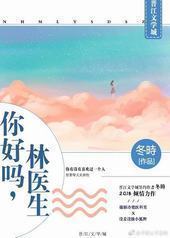 �������ҽ��