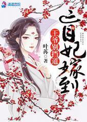 ä���޵�����ү�𵲵�