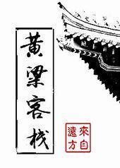 ������ջ