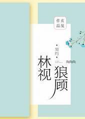 �����ǹˣ�GL��