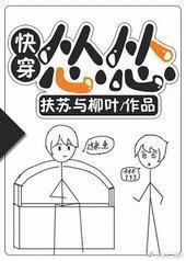 ����[�촩]