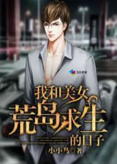 �Һ���Ů�ĵ���������