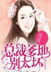 ��һ��һ���ܲõ��ر�̫��