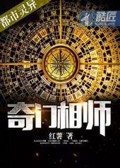 ������ʦ