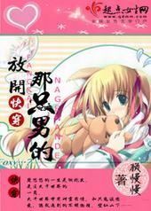 �촩֮�ſ���ֻ�е�