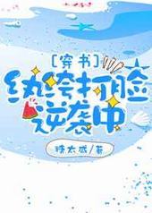 [����]��竴�����Ϯ��