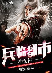 ���ٶ��л�Ů��