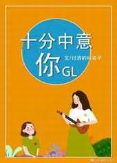 [gl]ʮ�������� ���+����