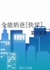 ȫ���̰�[�촩]