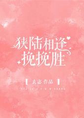 ��½�������ʤ