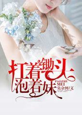 ���ų�ͷ������