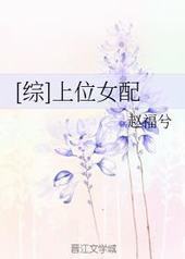 [��]��λŮ��