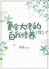 [����]봽���е���������