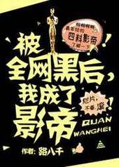 ��ȫ���ں�,�ҳ���Ӱ��