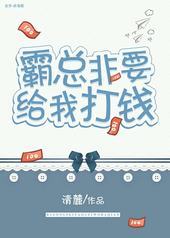 ���ܷ�Ҫ���Ҵ�Ǯ[����Ȧ]