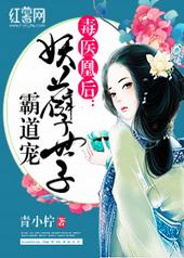 ��ҽ�˺��������ӰԵ���