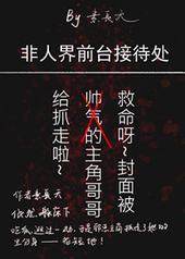 ���˽�ǰ̨�Ӵ���