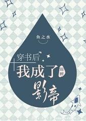 ������ҳ��˽���Ӱ��