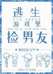 ������Ϸ������� ���+����