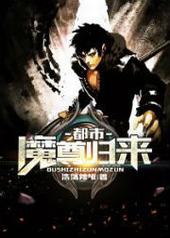 ������ǿħ��